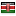 ideedecori.com server is located in Kenya